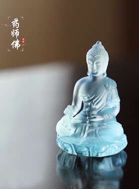 药师佛吊坠包挂车挂车摆琉璃立体佛像挂件随身礼菩萨挂件装饰饰品