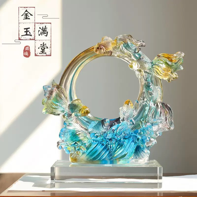 琉璃鱼摆件家居饰品招财工艺品新婚礼物金玉满堂新房礼品现代中式