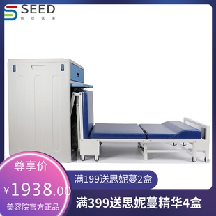 医院智能病人家属陪护床病房床头柜扫码付费出租床折叠午休伸缩床