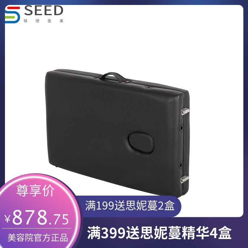 厂家直供便携式诊断床可折叠多功能美容按摩床单色带枕纹身刺青床