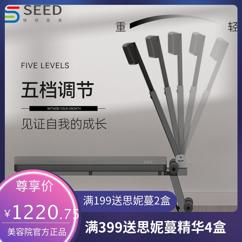 拉伸折叠多功能拉筋凳家用健身器材锻炼床拉筋板可折叠整脊矫正