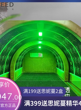 远红外频谱舱产妇月子发汗仓中药熏蒸理疗汗蒸床九五裹药舱