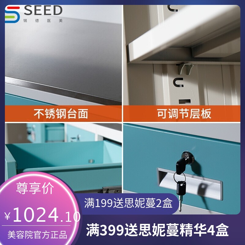 处置台不锈钢医药柜西药柜医用药品柜口腔诊所无菌柜配药柜诊疗桌
