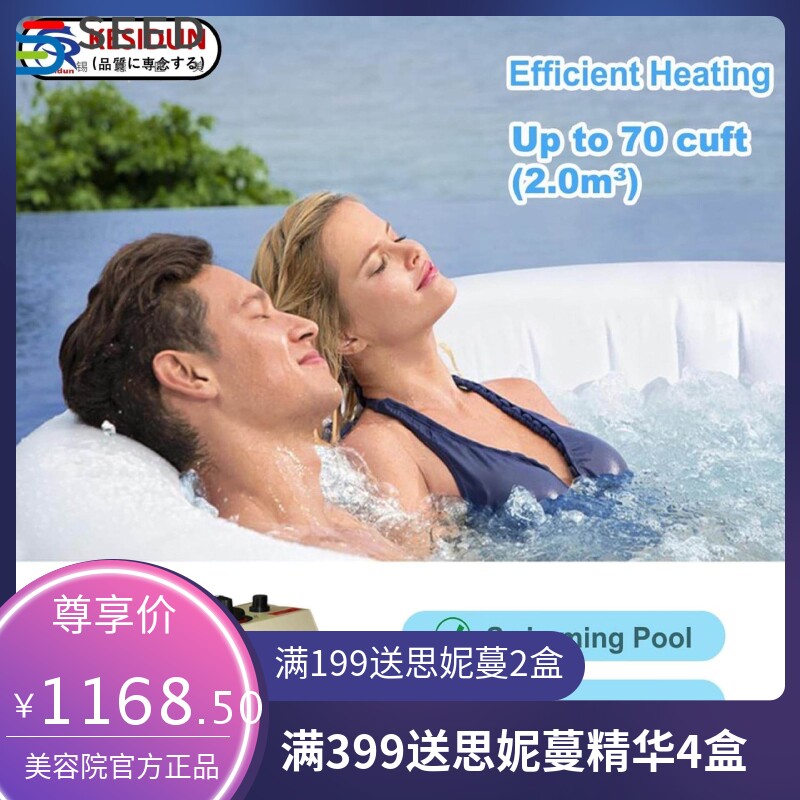 厂家恒温器泳池按摩浴缸用B-M3小功率加热器恒温电加热设备