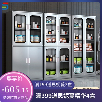 不锈钢西药柜牙科器械柜医院诊所药品无菌文件资料柜子医疗处置台
