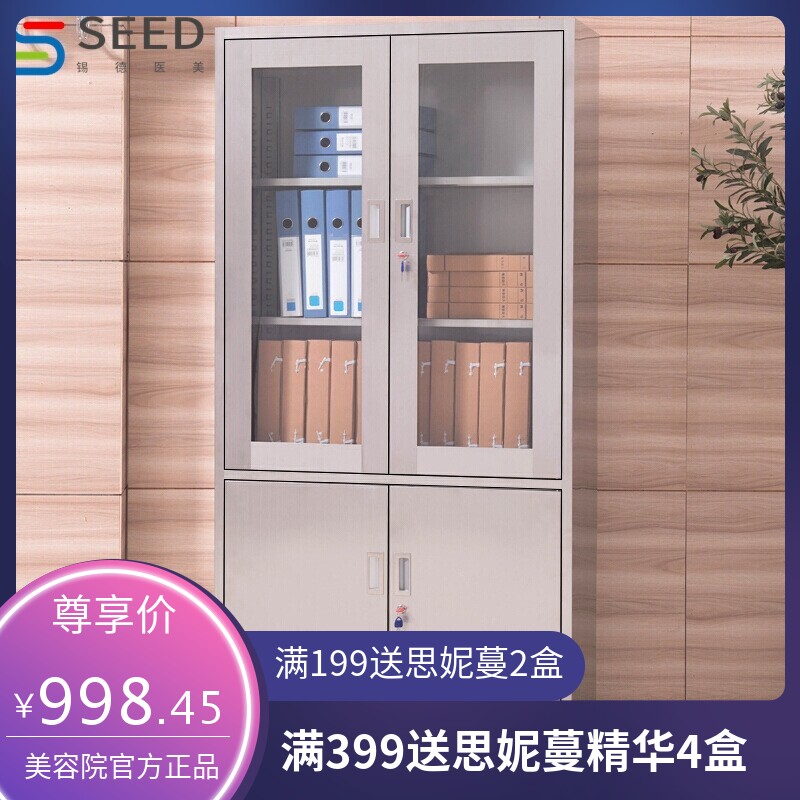 304不锈钢文件柜西药柜医用器械柜无菌药品柜诊所操作台储物柜子