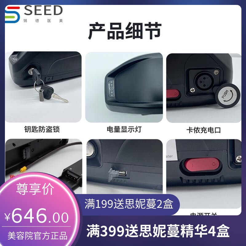 跨境48v13ah 20ah海龙锂电池36v电动自行车山地车52v电池带充电器