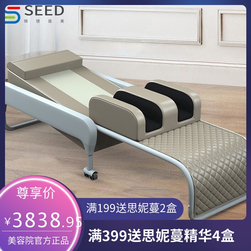 厂家直销全身家用多功能玉石温热理疗床矫正推拿3D扫描自动按摩床