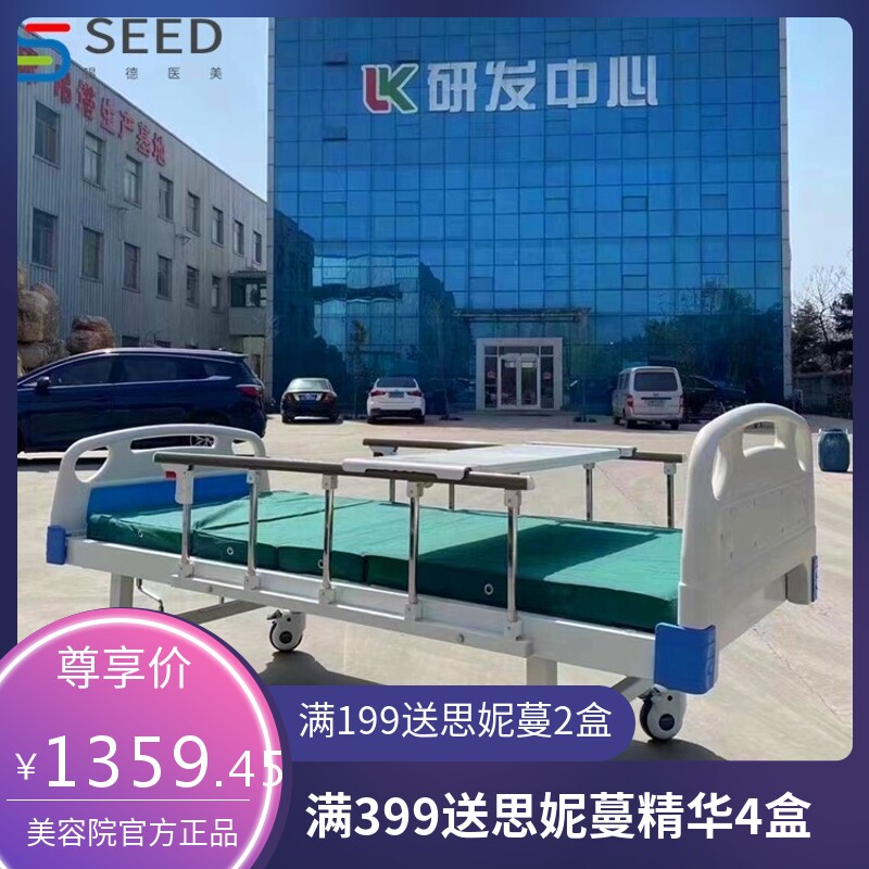 现货直发医院单摇护理床诊所移动式带输液架病床单摇双摇病床