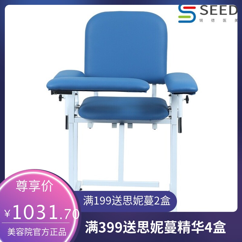 定制款美容院凳子理发店椅子旋转升降靠背圆凳美甲凳滑轮椅