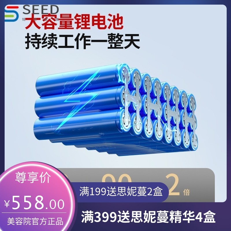 电动割草机电池24V48V通用采茶机绿篱机抽水泵园林工具专用锂电池