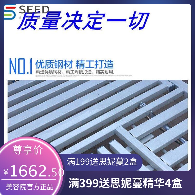 加厚护理床ABS单摇双摇床 便孔床 便口床 便空床 家用医用病床
