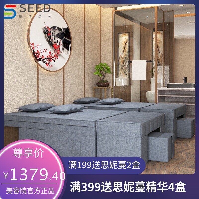 足浴按摩床一体发电动足疗修洗脚采耳床美容院美甲躺椅桑拿沙发