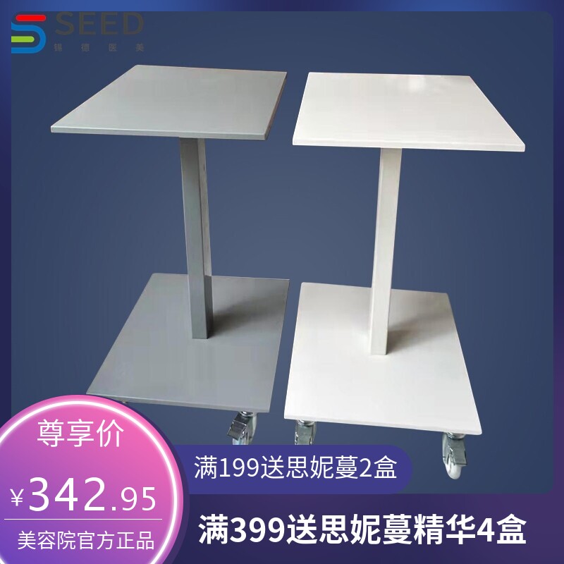 医用推车架子车仪器推车器械台车台式仪器车脱毛美容院工具车