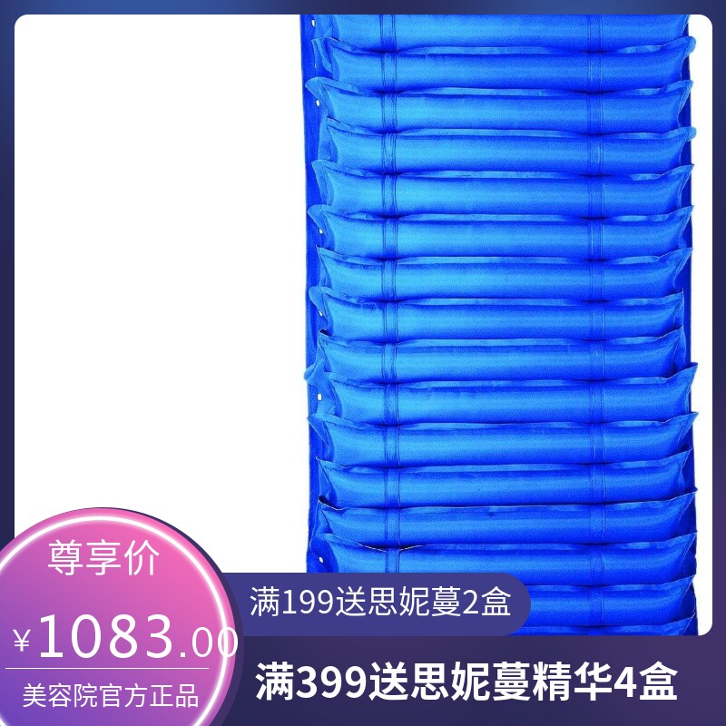 上益  防褥疮气床垫单人波动充气垫床卧床老人病人家用气垫床