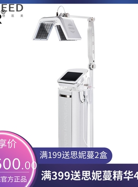 多功能激光生发仪养发头皮光疗仪红光健发护理仪经络头650NM厂家