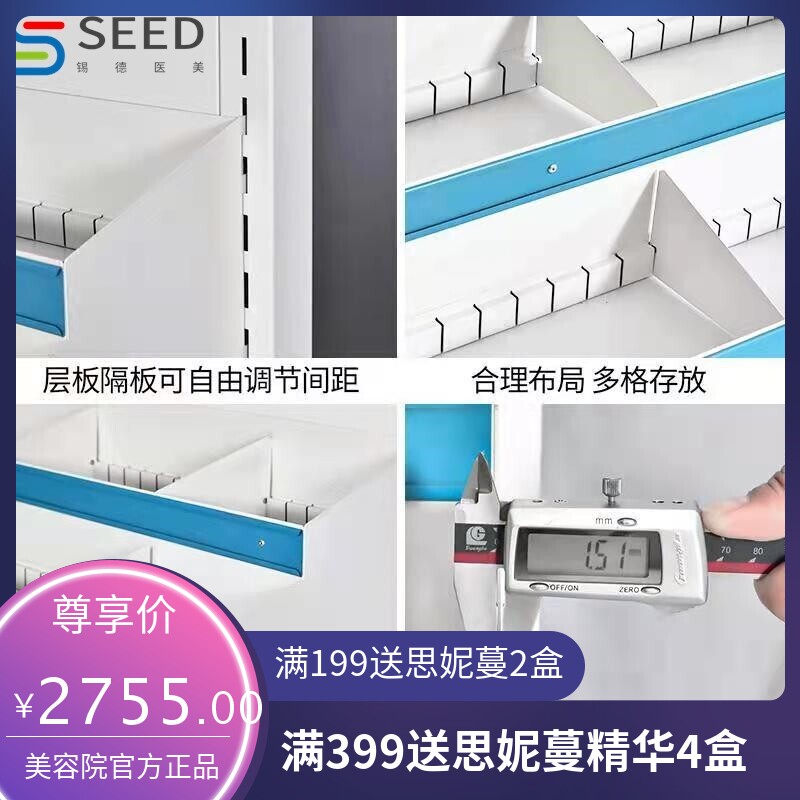 拆零柜药柜医院药房西药柜调剂柜开放式药品货架药架药品柜