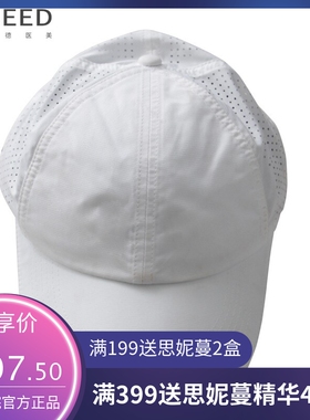 LED激光生发帽头盔键发生发护脱发生发仪便携低能量红光生发帽