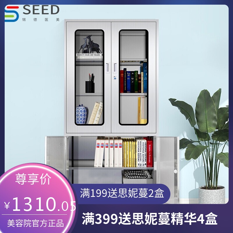 304不锈钢文件柜西药柜医院手术室医药柜器械柜带锁储物柜厂家