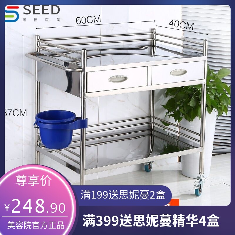 推车医用不锈钢车两层器械台医院换药车手术仪器车美容厂家直销