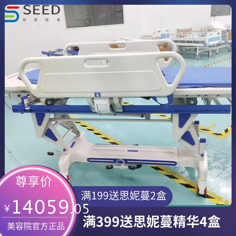 ABS单双摇病床医疗升降多功能养老院医院护理起背抬落腿源头厂家