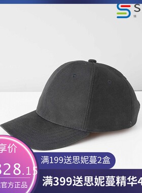 光能帽棒球帽便携式智能光能帽内置2500mAh容量电池光能头盔