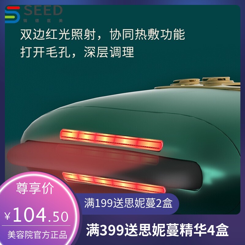 全身通用经络疏通仪淋巴电动按摩刷脖子颈部腿部背部刮痧仪器神器