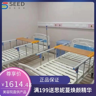 手摇医院用护理病床瘫痪病人翻身床单揺双摇养老院护理床