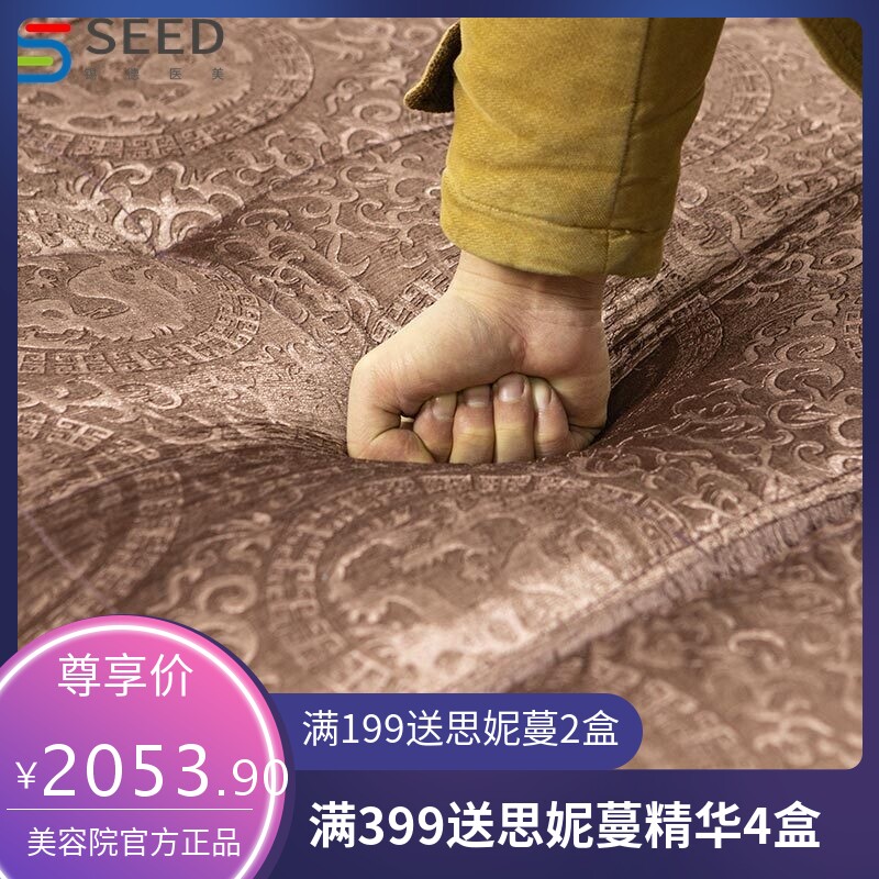 电动足疗足浴按摩沙发足床洗浴中心洗脚床美容院躺椅豪华沐足椅子