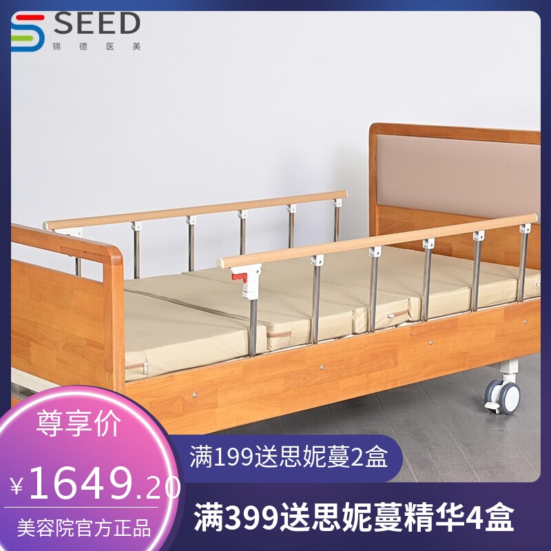 木质单双摇多功能医疗床手摇升降木质护理床家用养老院医用护理床