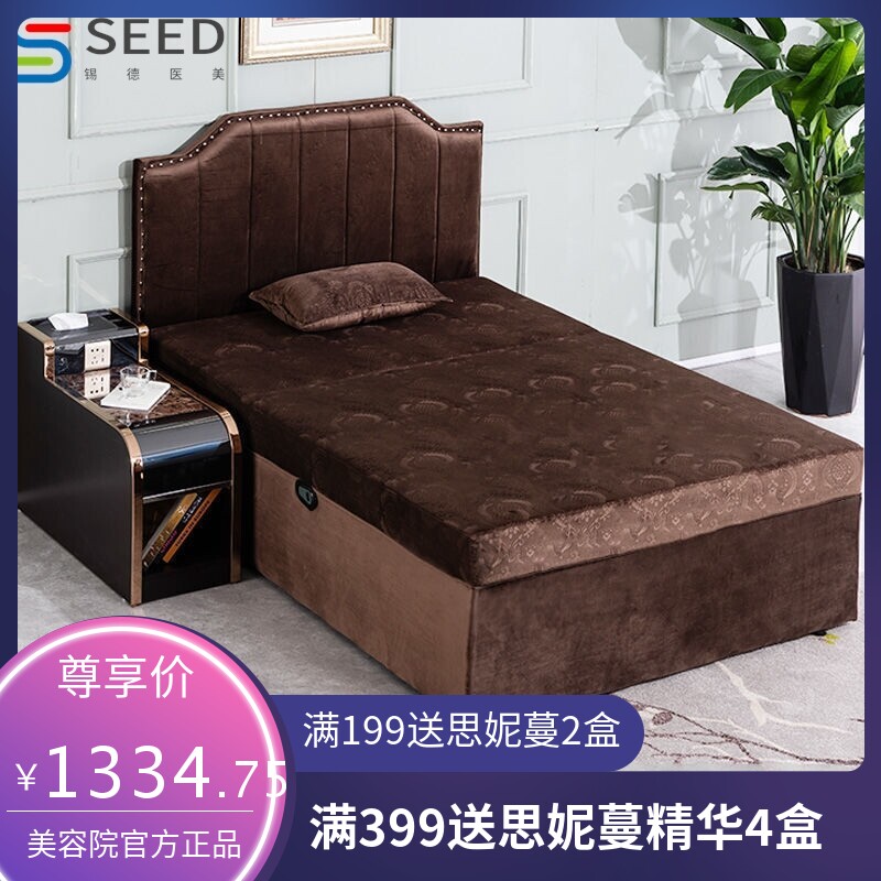 足疗沙发电动足浴沙发躺椅足疗按摩床采耳洗浴中心大厅沙发休息床