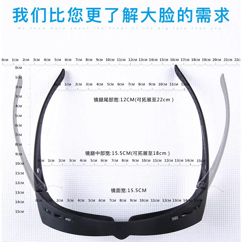 Lunettes 3D - Ref 2621994 Image 5