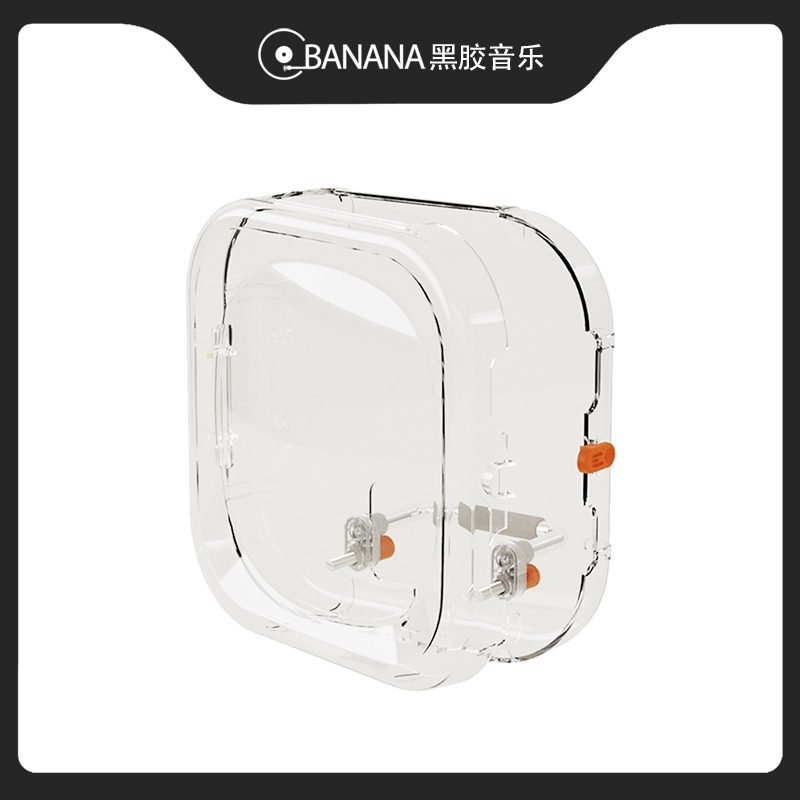 Syitren赛塔林R400原装保护壳