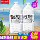 饮用山泉水大桶装 包邮 水非矿泉水 4桶整箱 农夫山泉武夷山泡茶水4L