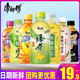 小瓶装 包邮 柠檬口味茶饮料特批价发 12瓶整箱 康师傅冰红茶330ml
