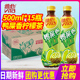 包邮 vita维他柠檬茶鸭屎香风味500ml 15瓶整箱 柠檬味茶饮料特批价