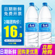 饮用水1.5L 8瓶整箱 包邮 康师傅包装 大瓶桶装 非矿泉水550ml特批价