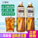 包邮 15瓶整箱茉莉茶饮料 三得利乌龙茶无糖低糖饮料500ml SUNTORY