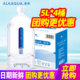统一爱夸饮用天然矿泉水5L 水泡茶水 偏硅酸大桶装 2桶整箱 包邮