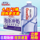 偏硅酸大瓶桶装 包邮 泡茶冲奶水 2桶整箱 百岁山饮用天然矿泉水4.5L