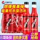 碳酸能量可乐型汽水饮料特批价 包邮 百事燃爆莓果味350ml 12瓶整箱