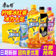 无糖劲凉柠檬口味茶饮料特批价 包邮 康师傅冰红茶500ml 15瓶整箱