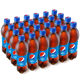 小瓶装 包邮 碳酸汽水饮料 24瓶整箱 pepsi百事可乐600ml