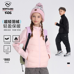 NORTHALND冬季保暖男女童超轻羽绒服2025年冬季新品中大童羽绒服