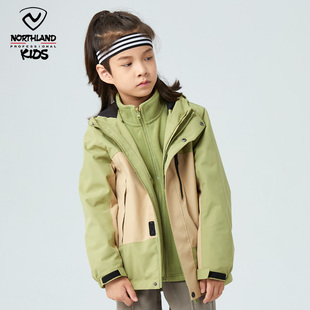 NORTHLAND儿童冲锋衣秋冬摇粒绒内胆三合一可拆卸外套校服款