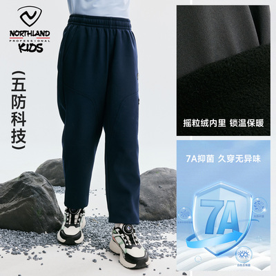 诺诗兰童装儿童软壳冲锋裤黑色防风防水户外登山运动软壳裤男女童