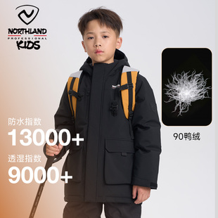 NORTHLAND羽绒服男童户外派克服防风保暖中大童工装连帽冬装外套
