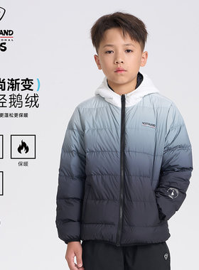 NORTHLAND轻薄款男女童2025年秋冬拉链中长款渐变连帽超薄羽绒服