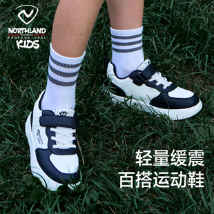 NORTHLAND童鞋男童2025春秋新款学生休闲低帮板鞋防滑轻量运动鞋