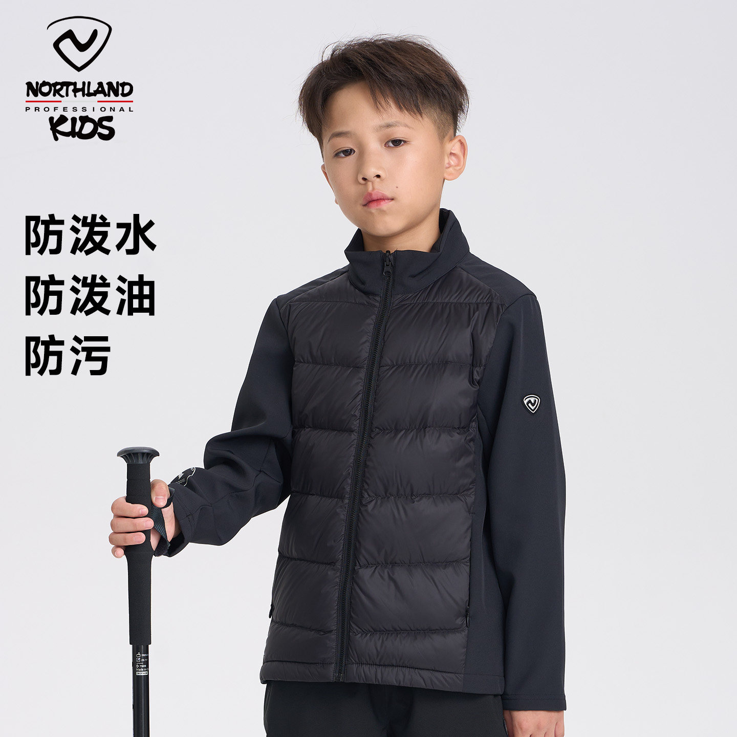 NORTHLAND冬季保暖男女童超轻鹅绒服2025年冬季中大童校服羽绒服